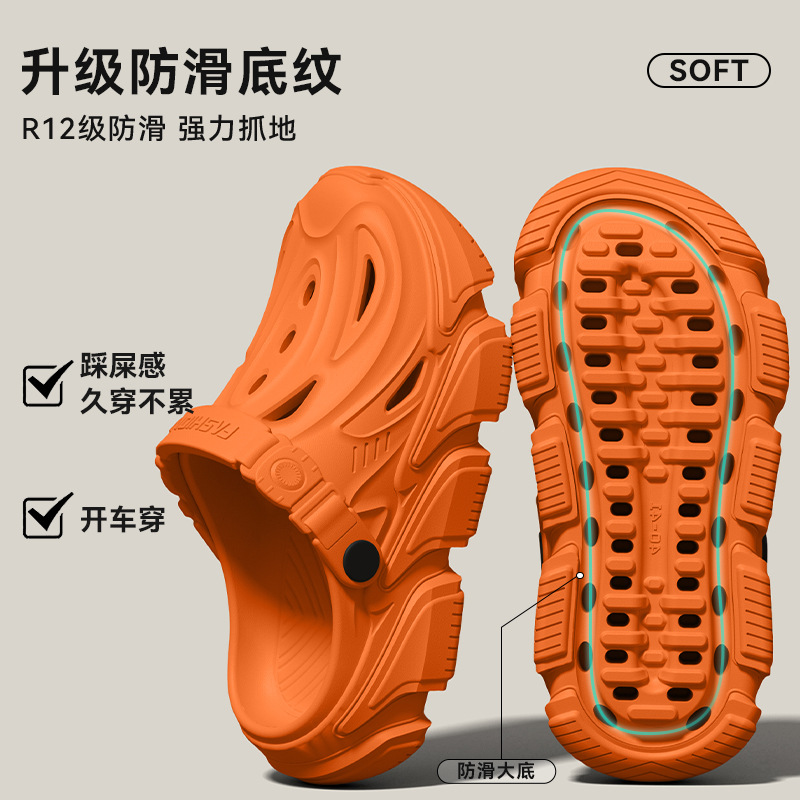 Anti slip hole shoes for men,  - Fishing Waders review and price