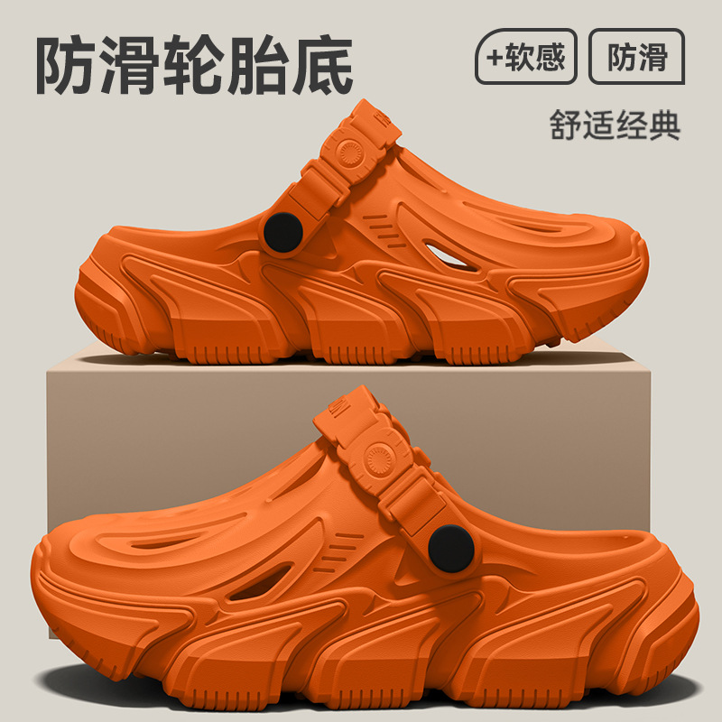 Anti slip hole shoes for men,  - Fishing Waders review and price