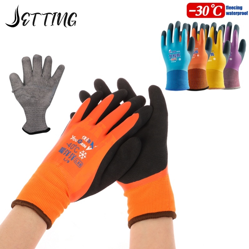 -30 Degrees Cold Storage Anti- - Fishing Gloves review and price