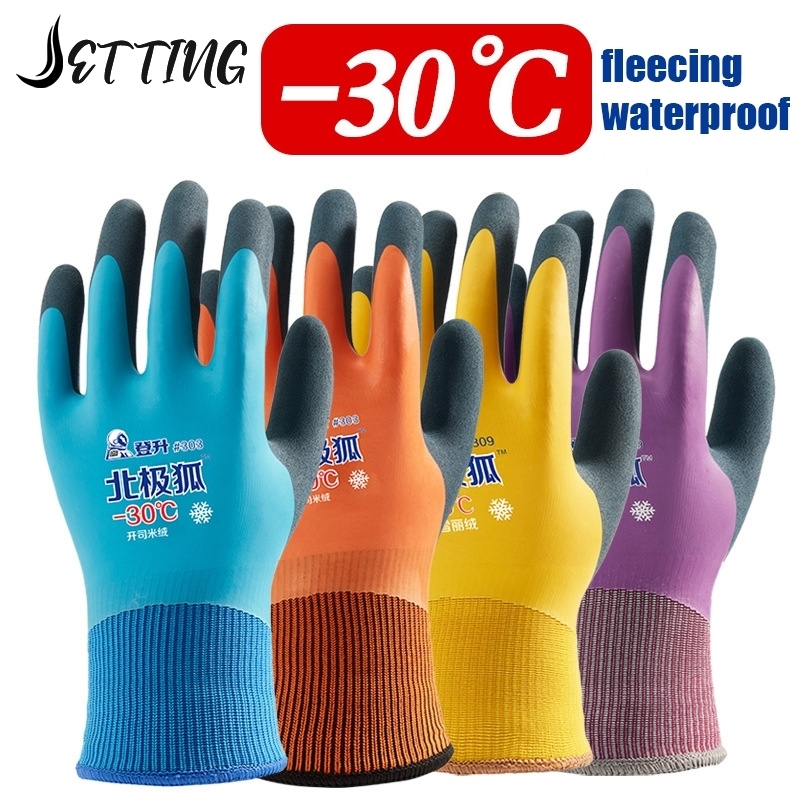 -30 Degrees Cold Storage Anti- - Fishing Gloves review and price